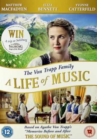The von Trapp Family: A Life of Music [DVD]