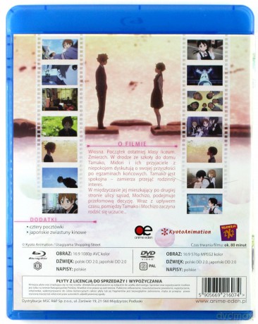 Miłosna Opowieść Tamako [Blu-Ray]+[DVD]
