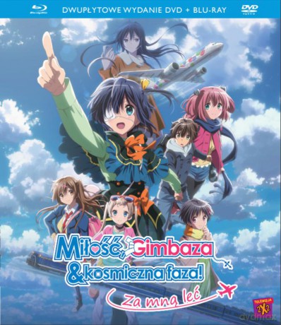 Miłość, Gimbaza i Kosmiczna Faza! Za Mną Leć [Blu-Ray]+[DVD]