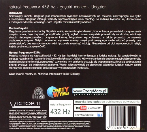 Naural Frequency Gayarti Mantra [CD]