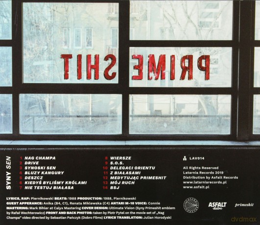 Syny: Sen (Remastered) [CD]