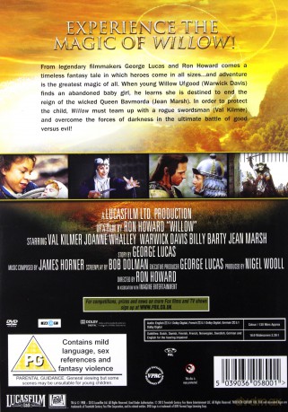 Willow [DVD]