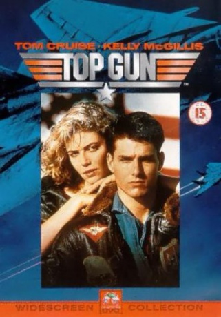 Top Gun [DVD]