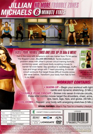 Jillian Michaels - No More Trouble Zones [DVD]
