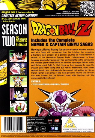 Dragon Ball Z Season 2 [6DVD]