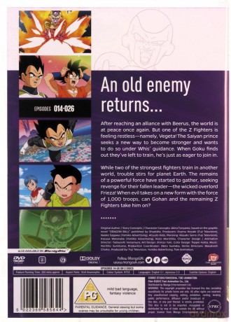 Dragon Ball Super - Part 2 (Episodes 14-26) [2DVD]