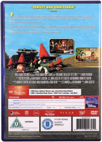 Toy Story 2 [DVD]