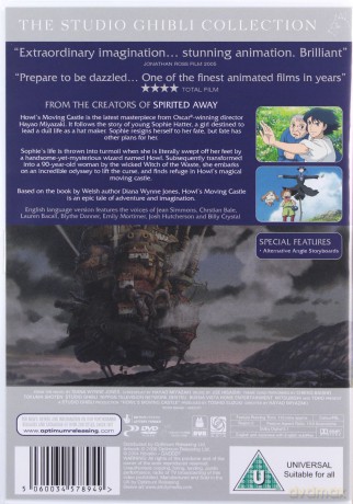 Howls Moving Castle (Ruchomy zamek Hauru) [DVD]