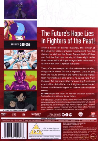 Dragon Ball Super - Part 4 (Episodes 40-52) [2DVD]