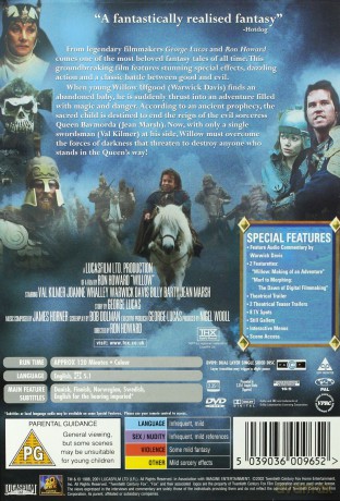Willow [DVD]