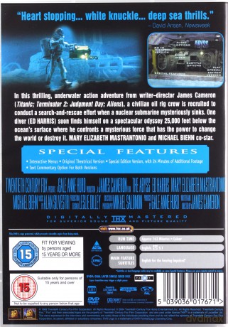 The Abyss (Otchłań) [DVD]