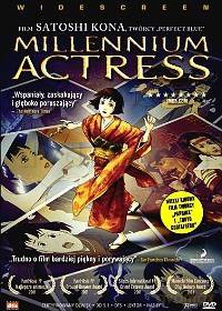 Millennium Actress [DVD]