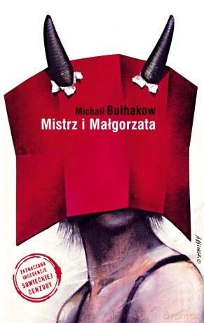 Mistrz i Małgorzata - Michaił Bułhakow [KSIĄŻKA]