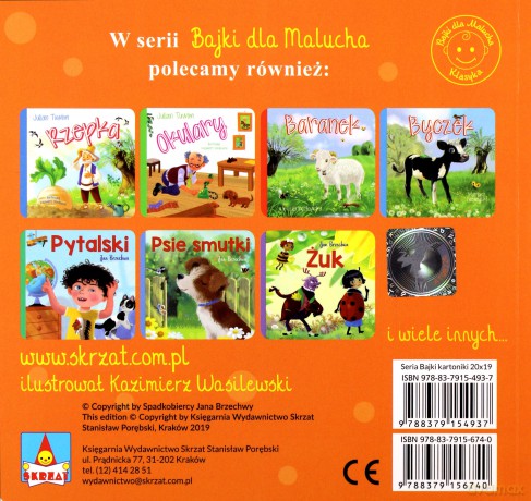 Ptasie plotki - Jan Brzechwa [KSIĄŻKA]