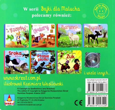 Pytalski - Jan Brzechwa [KSIĄŻKA]