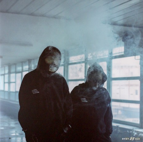 Syny: Sen (Limited) [2xWinyl]