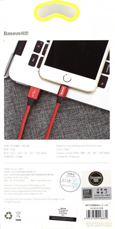 Baseus kabel Yiven (8-pin | 1,2 m) czerwony 2A