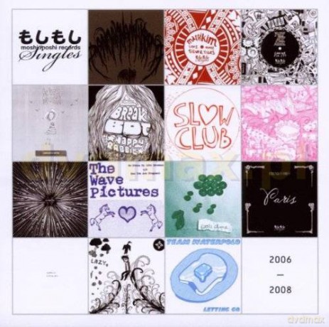 Various Artists: Moshi Moshi Singles Club 2006-2008 [CD]