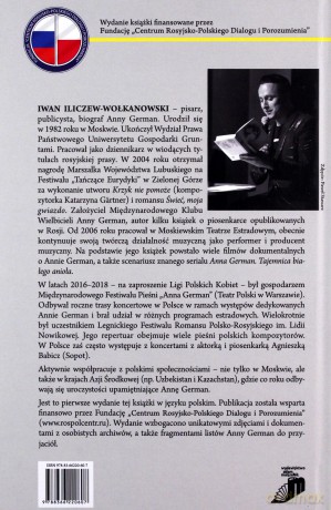 Anna German - Iwan Iliczew-Wołkanowski [KSIĄŻKA]