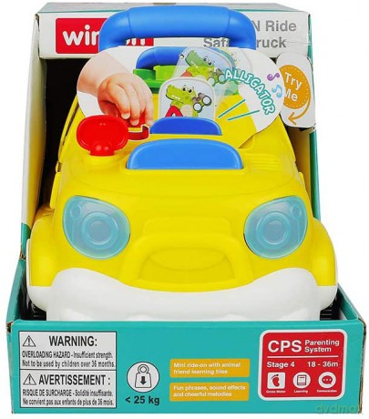 Auto jeździk Safari