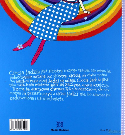 Ciocia Jadzia. Tęcza - Eliza Piotrowska [KSIĄŻKA]