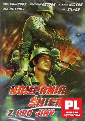 Kompania śmierci z Iwo Jimy [DVD]