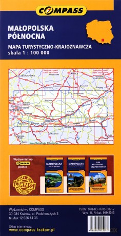 Mapa turystyczno-krajoznawcza - Małopolska północna