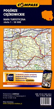 Mapa turystyczno-krajoznawcza - Pogórze Ciężkowickie
