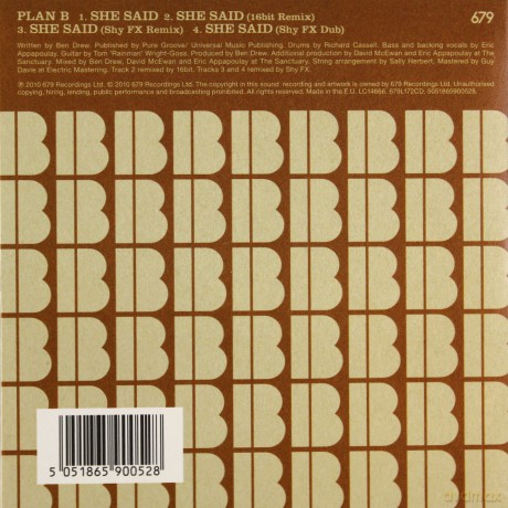 Plan B: She Said (maxi-single) (ecopack) [CD]