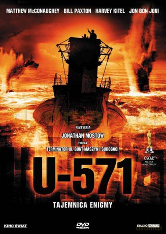 U-571 [DVD]