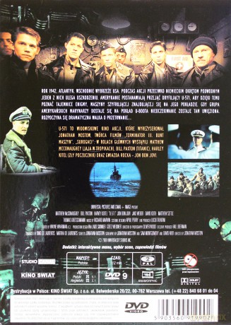 U-571 [DVD]