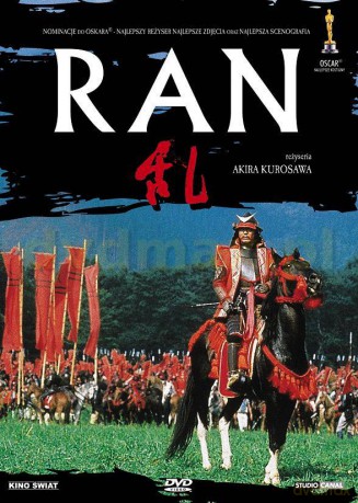Ran [DVD]