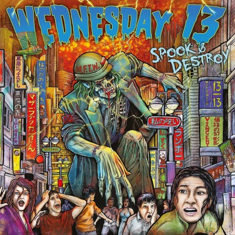 Wednesday 13: Spook & Destroy (Limited) (digipack) [CD]