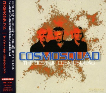 Cosmosquad: Best Of Cosmosquad [CD]