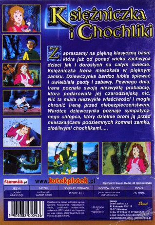 Księżniczka i Chochliki  [DVD]