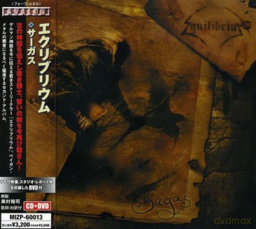 Equilibrium: Sagas [2CD]