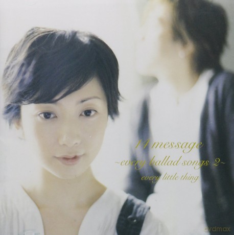 Every Little Thing: 14 Message: Every Best Songs vol. 2 [CD]