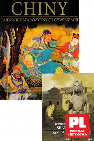Tajemnice starożytnych cywilizacji 34: Chiny - Od 1368 r.  do 1911 r. [DVD]+[książka]