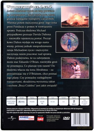 Nieustraszony 21 [DVD]