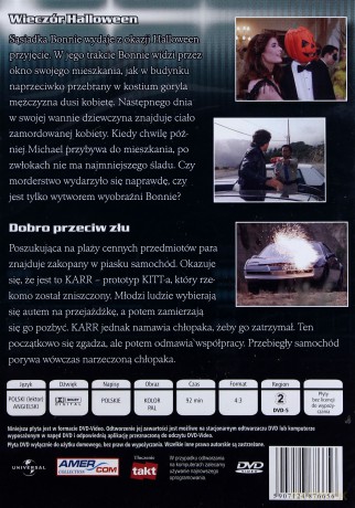 Nieustraszony 25 [DVD]