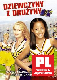 Dziewczyny z drużyny 2 [DVD]