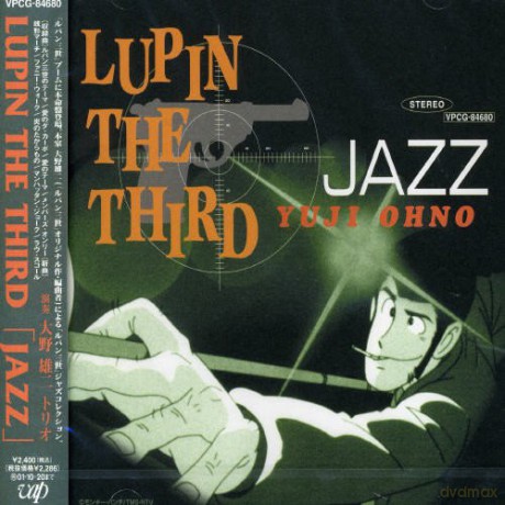 Yuji Ohno: Lupin The 3Rd Jazz (Trio) [CD]