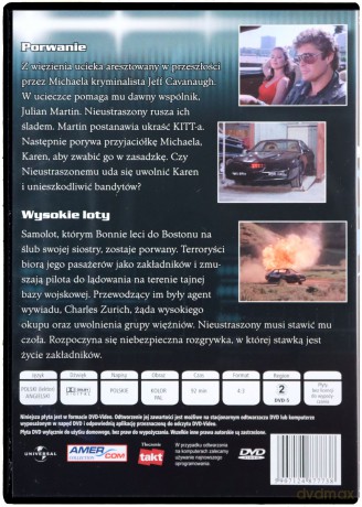 Nieustraszony 35 [DVD]