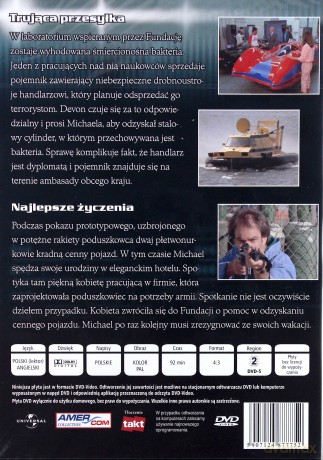 Nieustraszony 37 [DVD]