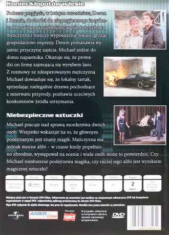 Nieustraszony 40 [DVD]