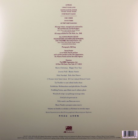 Chic: Les Plus Grands Succes De Chic - Chic's Greatest Hits [Winyl]
