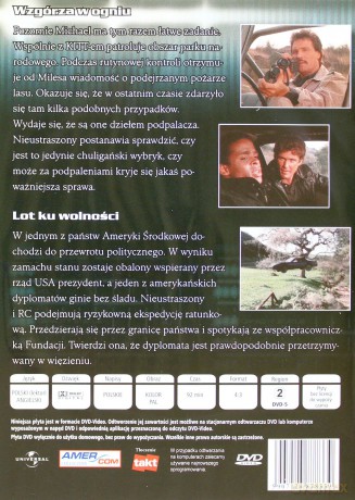 Nieustraszony 42 [DVD]
