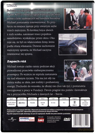 Nieustraszony 44 [DVD]