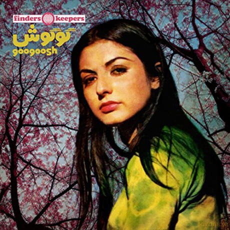 Googoosh: Googoosh [Winyl]
