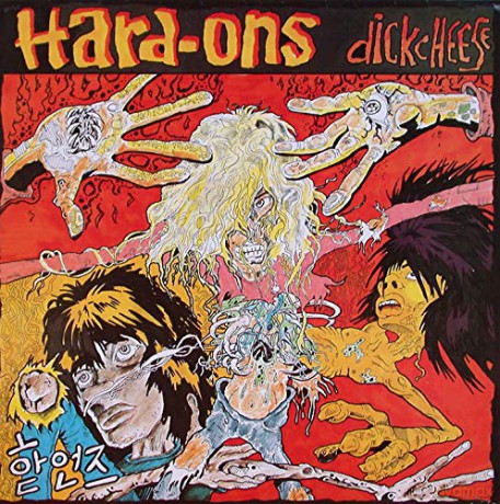 Hard Ons: Dick Cheese (RSD 2019) [Winyl]